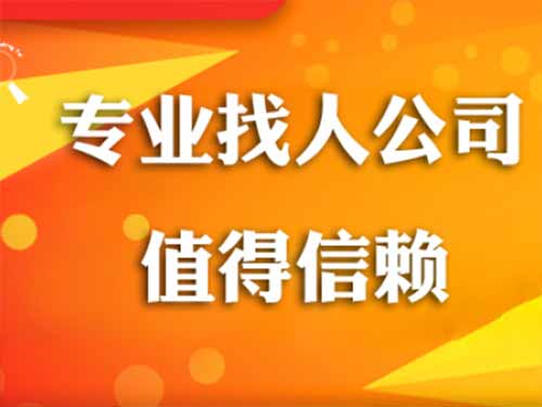 秀山侦探需要多少时间来解决一起离婚调查